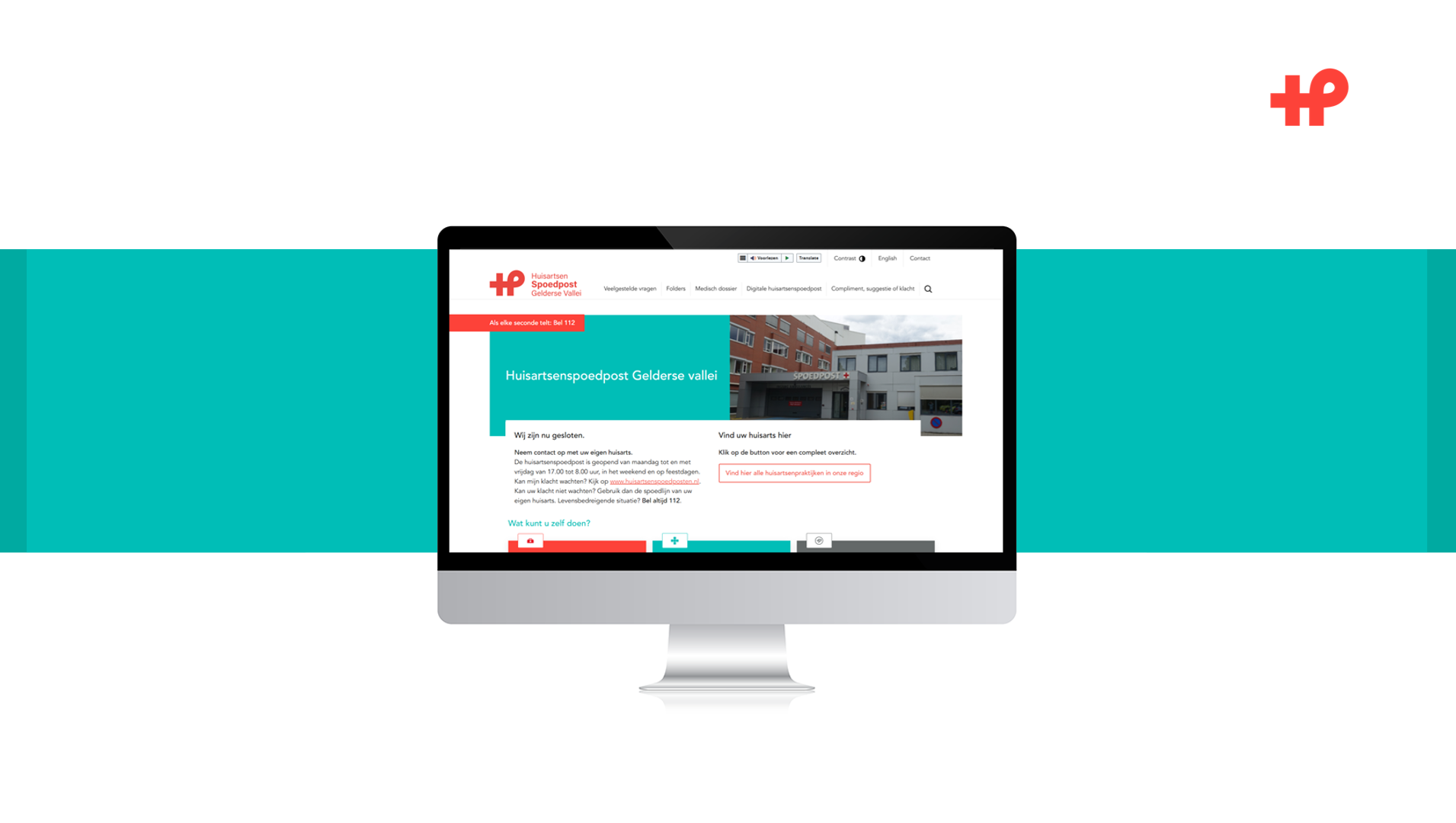 Nieuwe website huisartsenspoedpost - gesloten
