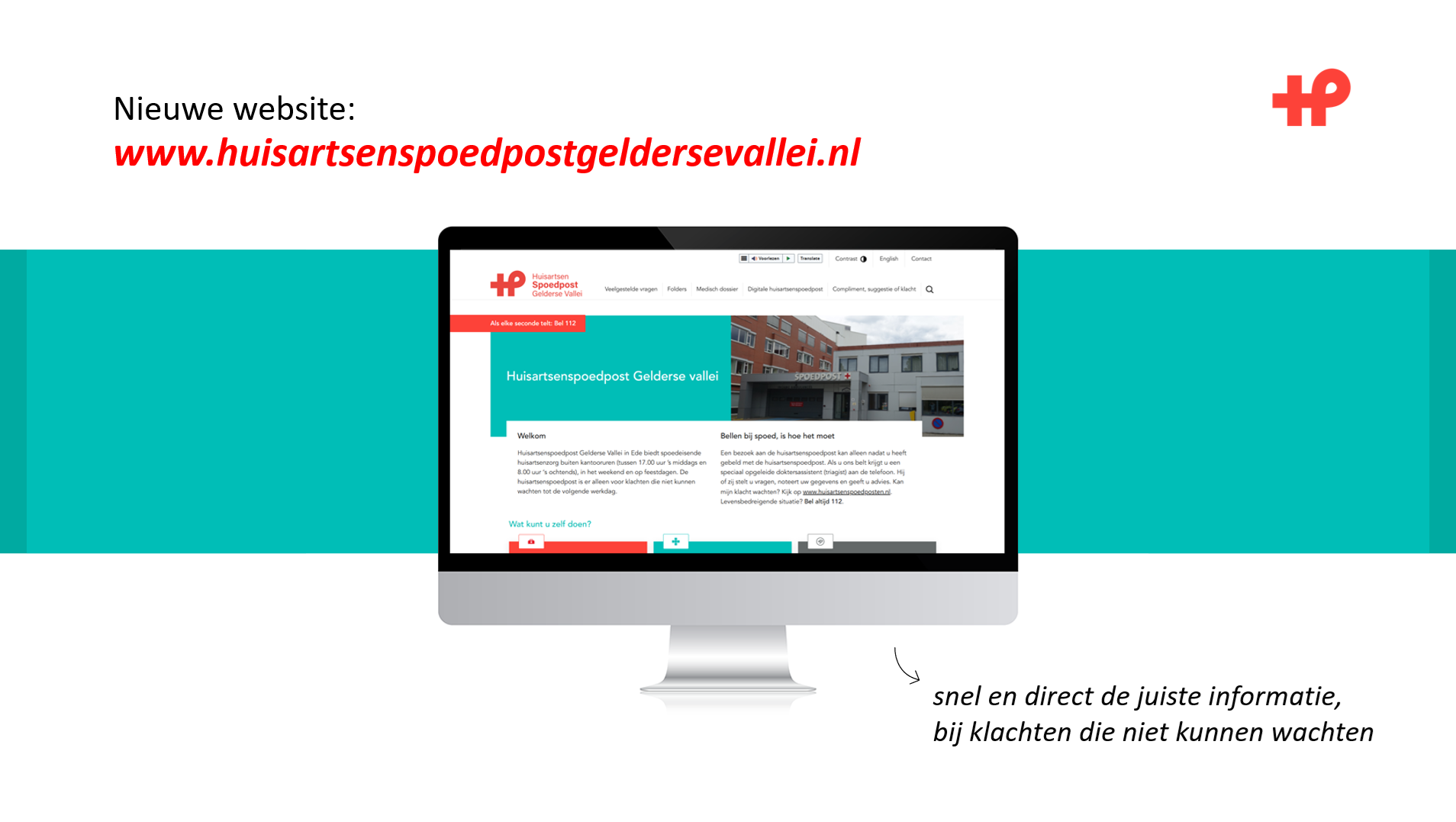 Nieuwe website huisartsenspoedpost